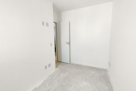 Apartamento à venda com 56m², 2 quartos e 1 vaga Apartamento à venda com 56m², 2 quartos e 1 vagaQuarto