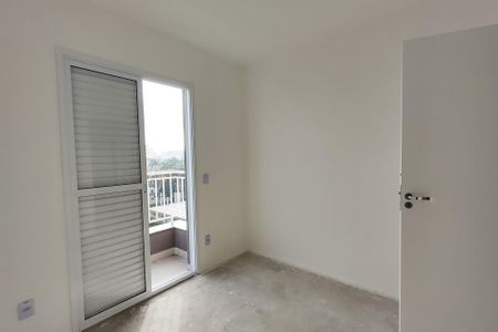 Apartamento à venda com 56m², 2 quartos e 1 vaga Apartamento à venda com 56m², 2 quartos e 1 vagaSuíte