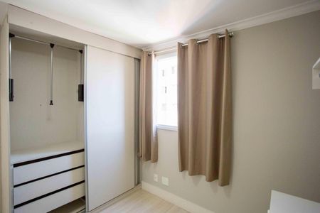 Apartamento à venda com 63m², 2 quartos e 1 vagaQuarto 1