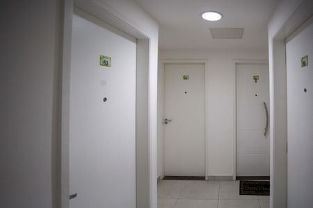 Apartamento à venda com 63m², 2 quartos e 1 vagaHall de entrada