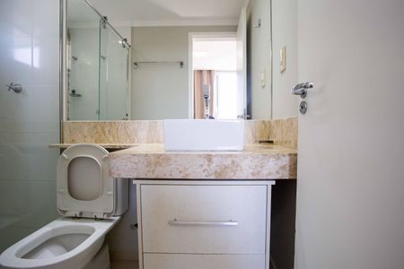 Apartamento à venda com 63m², 2 quartos e 1 vagaBanheiro da Suíte