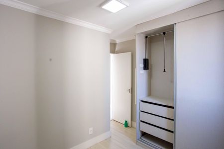 Apartamento à venda com 63m², 2 quartos e 1 vagaQuarto 1