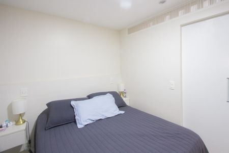 Apartamento à venda com 54m², 1 quarto e 1 vaga Apartamento à venda com 54m², 1 quarto e 1 vagaQuarto