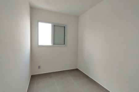 Apartamento à venda com 56m², 2 quartos e 1 vaga Apartamento à venda com 56m², 2 quartos e 1 vagaQuarto