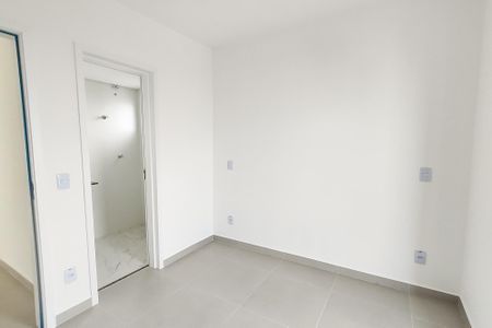 Apartamento à venda com 56m², 2 quartos e 1 vaga Apartamento à venda com 56m², 2 quartos e 1 vagaSuíte