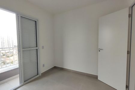 Apartamento à venda com 56m², 2 quartos e 1 vaga Apartamento à venda com 56m², 2 quartos e 1 vagaSuíte