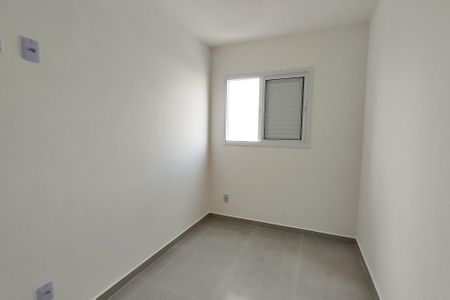 Apartamento à venda com 56m², 2 quartos e 1 vaga Apartamento à venda com 56m², 2 quartos e 1 vagaQuarto