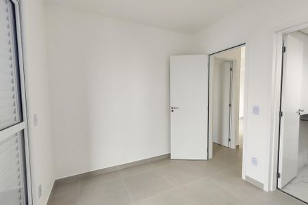 Apartamento à venda com 56m², 2 quartos e 1 vaga Apartamento à venda com 56m², 2 quartos e 1 vagaSuíte