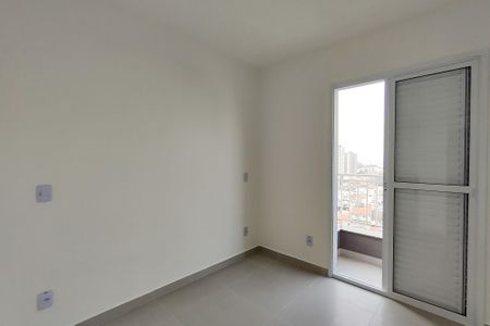 Apartamento à venda com 56m², 2 quartos e 1 vaga Apartamento à venda com 56m², 2 quartos e 1 vagaSuíte