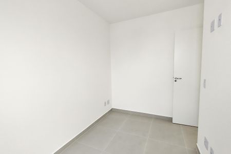Apartamento à venda com 56m², 2 quartos e 1 vaga Apartamento à venda com 56m², 2 quartos e 1 vagaQuarto