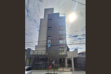 Apartamento à venda com 90m², 3 quartos e 2 vagas Apartamento à venda com 90m², 3 quartos e 2 vagasFachada