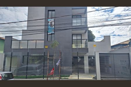 Apartamento à venda com 90m², 3 quartos e 2 vagas Apartamento à venda com 90m², 3 quartos e 2 vagasFachada