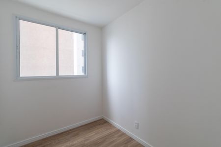 Apartamento para alugar com 35m², 2 quartos e sem vaga Apartamento para alugar com 35m², 2 quartos e sem vagaQuarto 1
