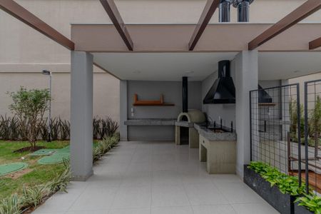 Apartamento à venda com 35m², 2 quartos e sem vaga Apartamento à venda com 35m², 2 quartos e sem vagaÁrea Comum - Churrasqueira