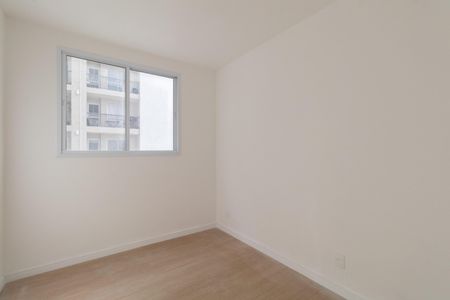 Apartamento à venda com 35m², 2 quartos e sem vaga Apartamento à venda com 35m², 2 quartos e sem vagaQuarto 2