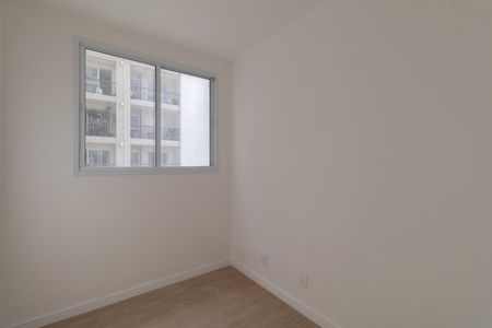 Apartamento à venda com 35m², 2 quartos e sem vaga Apartamento à venda com 35m², 2 quartos e sem vagaQuarto 1