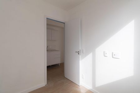 Apartamento à venda com 35m², 2 quartos e sem vaga Apartamento à venda com 35m², 2 quartos e sem vagaQuarto 1