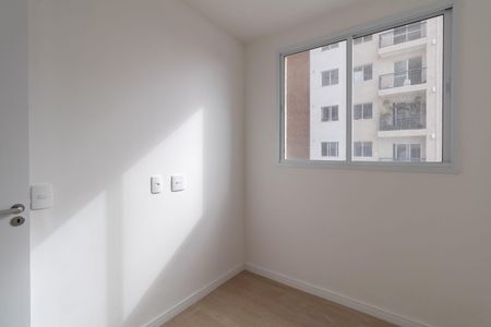 Apartamento à venda com 35m², 2 quartos e sem vaga Apartamento à venda com 35m², 2 quartos e sem vagaQuarto 1