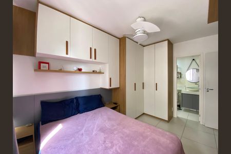 Apartamento à venda com 59m², 2 quartos e 1 vaga Apartamento à venda com 59m², 2 quartos e 1 vagaSuíte