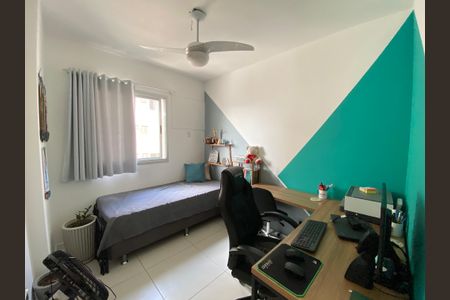 Apartamento à venda com 59m², 2 quartos e 1 vaga Apartamento à venda com 59m², 2 quartos e 1 vagaQuarto