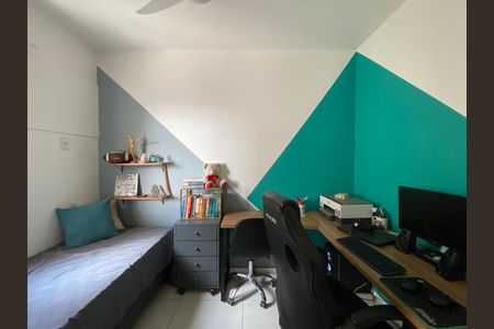 Apartamento à venda com 59m², 2 quartos e 1 vaga Apartamento à venda com 59m², 2 quartos e 1 vagaQuarto