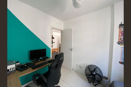 Apartamento à venda com 59m², 2 quartos e 1 vaga Apartamento à venda com 59m², 2 quartos e 1 vagaQuarto