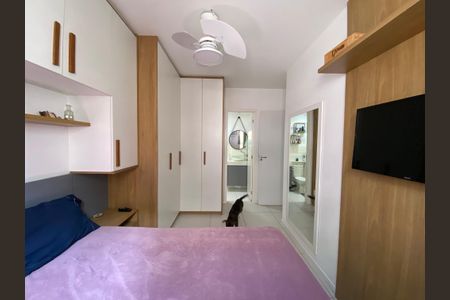 Apartamento à venda com 59m², 2 quartos e 1 vaga Apartamento à venda com 59m², 2 quartos e 1 vagaSuíte