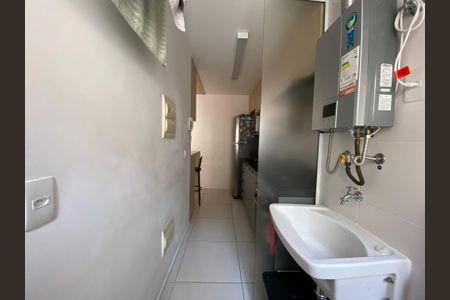 Apartamento à venda com 59m², 2 quartos e 1 vaga Apartamento à venda com 59m², 2 quartos e 1 vaga Área de Serviço