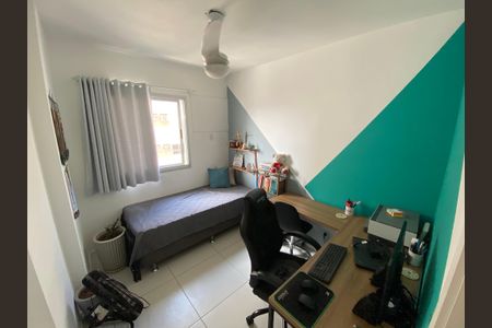 Apartamento à venda com 59m², 2 quartos e 1 vaga Apartamento à venda com 59m², 2 quartos e 1 vagaQuarto