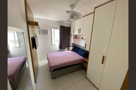Apartamento à venda com 59m², 2 quartos e 1 vaga Apartamento à venda com 59m², 2 quartos e 1 vagaSuíte