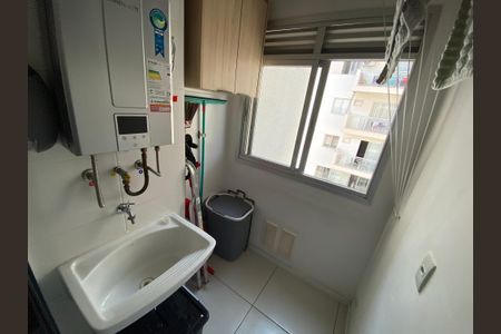 Apartamento à venda com 59m², 2 quartos e 1 vaga Apartamento à venda com 59m², 2 quartos e 1 vaga Área de Serviço