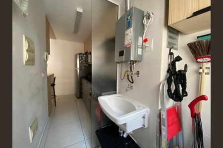 Apartamento à venda com 59m², 2 quartos e 1 vaga Apartamento à venda com 59m², 2 quartos e 1 vaga Área de Serviço