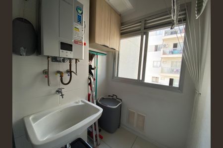 Apartamento à venda com 59m², 2 quartos e 1 vaga Apartamento à venda com 59m², 2 quartos e 1 vaga Área de Serviço