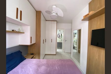 Apartamento à venda com 59m², 2 quartos e 1 vaga Apartamento à venda com 59m², 2 quartos e 1 vagaSuíte