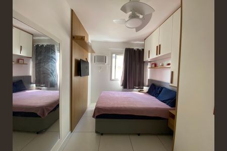 Apartamento à venda com 59m², 2 quartos e 1 vaga Apartamento à venda com 59m², 2 quartos e 1 vagaSuíte