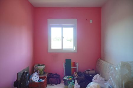 Apartamento à venda com 56m², 2 quartos e 1 vagaQuarto 1