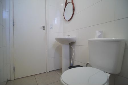 Apartamento à venda com 56m², 2 quartos e 1 vagaBanheiro