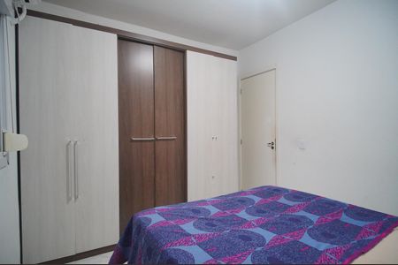 Apartamento à venda com 56m², 2 quartos e 1 vagaQuarto 2