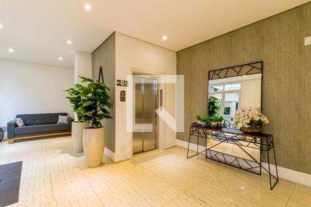 Apartamento à venda com 67m², 2 quartos e 1 vaga Apartamento à venda com 67m², 2 quartos e 1 vagaHall de entrada