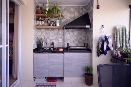 Apartamento à venda com 67m², 2 quartos e 1 vaga Apartamento à venda com 67m², 2 quartos e 1 vagaSala - Varanda