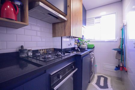 Apartamento à venda com 67m², 2 quartos e 1 vaga Apartamento à venda com 67m², 2 quartos e 1 vagaCozinha/Área de Serviço