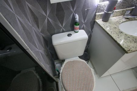 Apartamento à venda com 56m², 2 quartos e 1 vagaBanheiro Social