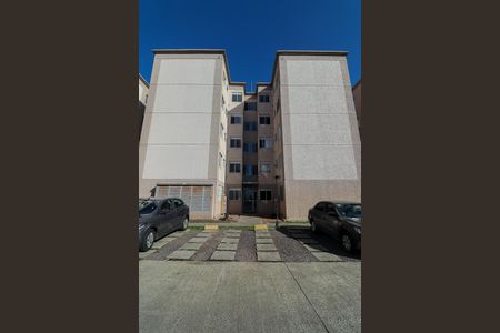 Apartamento à venda com 46m², 2 quartos e 1 vagaFachada