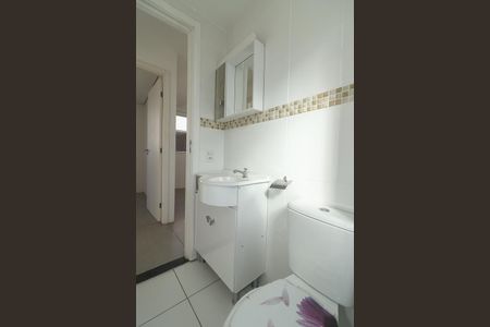 Apartamento à venda com 46m², 2 quartos e 1 vagaBanheiro