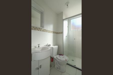 Apartamento à venda com 46m², 2 quartos e 1 vagaBanheiro