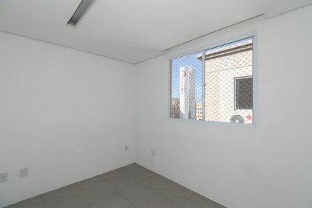 Apartamento à venda com 46m², 2 quartos e 1 vagaQuarto