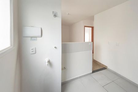 Apartamento à venda com 60m², 2 quartos e 1 vaga Apartamento à venda com 60m², 2 quartos e 1 vagaCozinha e Área de Serviço