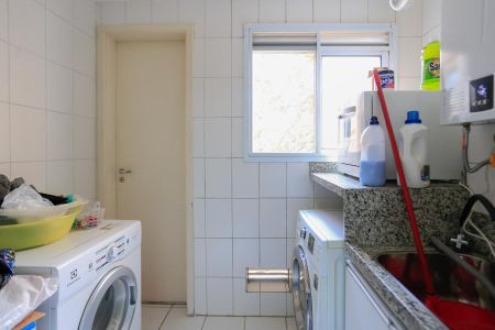 Apartamento à venda com 128m², 3 quartos e 2 vagas Apartamento à venda com 128m², 3 quartos e 2 vagasÁrea de Serviço