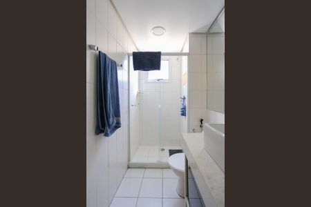 Apartamento à venda com 128m², 3 quartos e 2 vagas Apartamento à venda com 128m², 3 quartos e 2 vagasBanheiro da Suíte 2