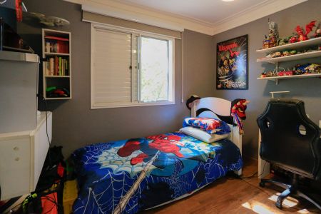 Apartamento à venda com 128m², 3 quartos e 2 vagas Apartamento à venda com 128m², 3 quartos e 2 vagasSuíte 1